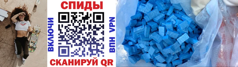 Amphetamine Premium  гидра зеркало  Ейск 