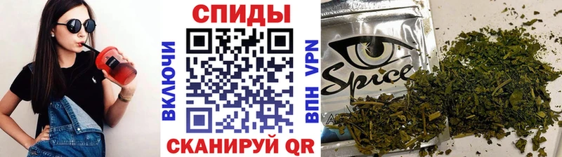цены наркотик ОМГ ОМГ БУТИРАТ BDO 33% Ейск