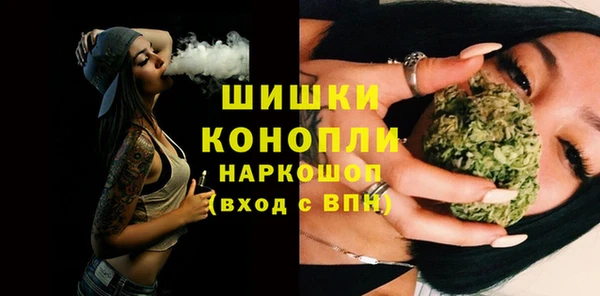 мефедрон мука Остров