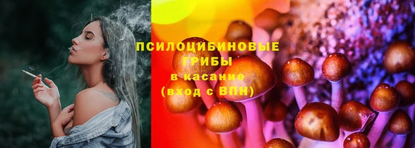 мефедрон мука Остров