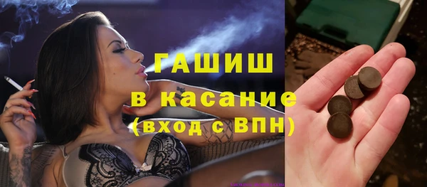 мефедрон мука Остров