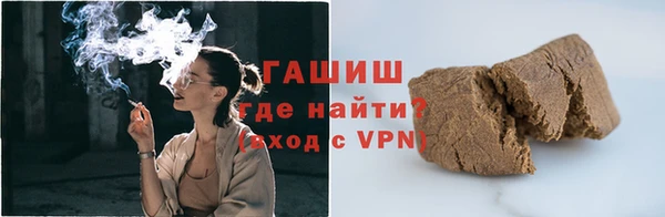 мдпв Осинники