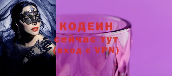 мефедрон мука Остров