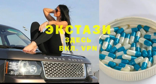 мефедрон мука Остров