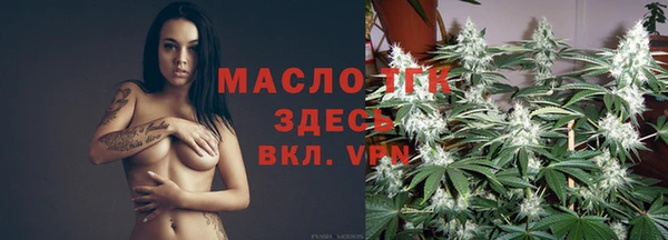 мефедрон мука Остров