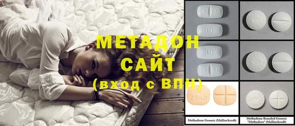 мефедрон мука Остров