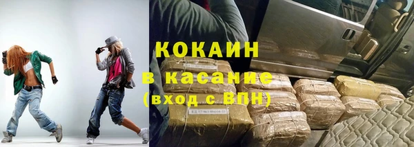 мефедрон мука Остров