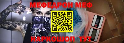 крисы Гай