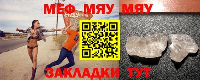 крисы Гатчина
