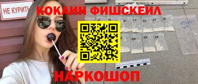 крисы Гай