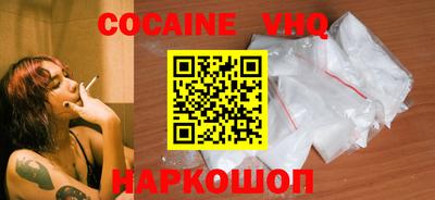 крисы Гатчина