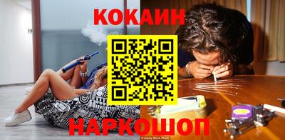 крисы Гай