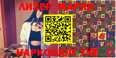 шишки Гагарин