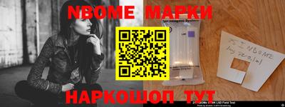 шишки Гагарин