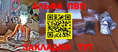 крисы Гатчина