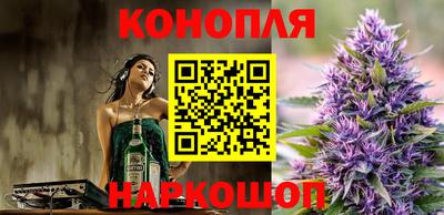 прущая мука Кинель