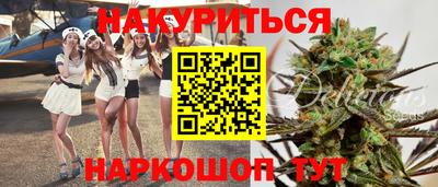 не бодяженный Кимры