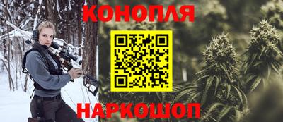 гашик Балашиха