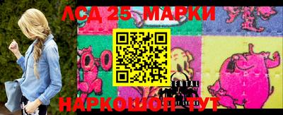 крисы Гай