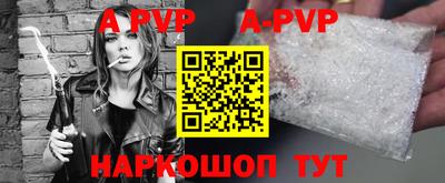 крисы Гай