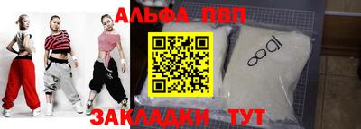 крисы Гай
