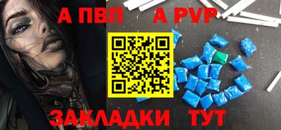 крисы Гатчина