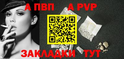 крисы Гатчина