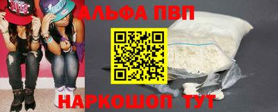 крисы Гай