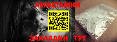 шишки Гагарин