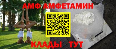 крисы Гай