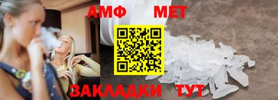 крисы Гай