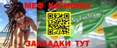 крисы Гай
