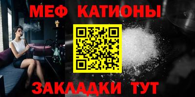 крисы Гатчина