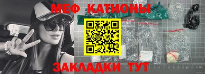 крисы Гатчина