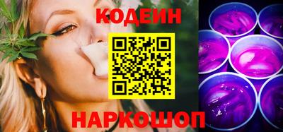 шишки Гагарин