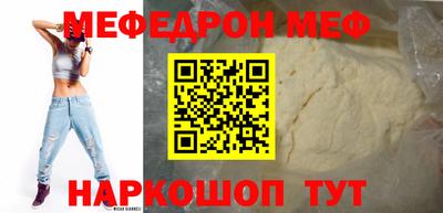 крисы Гатчина